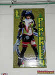 Giant Tira Banner